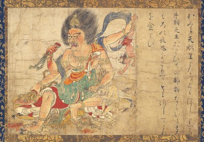 Tenkeisei, det himmelska straffets gud Del av uppsättningen av fem hängande rullar Extermination of Evil, 1100-talet av Unbekannt