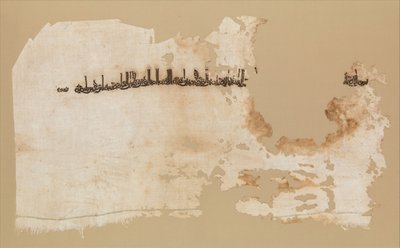 Textile Fragment, Egypten, daterad A.H. 328A.D. 939-40. av Unbekannt