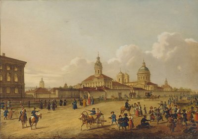 Alexander Nevsky-klostret av Unbekannt