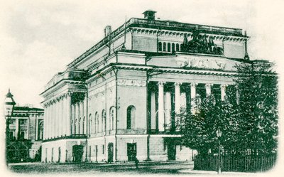 Alexandrinsky-teatern, Sankt Petersburg, Ryssland, 1890-talet av Unbekannt