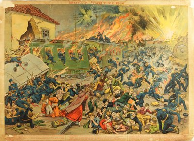 Slaget vid Czortkow, 1914 av Unbekannt