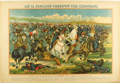 Slaget vid Sochaczew, ca. 1915 av Unbekannt
