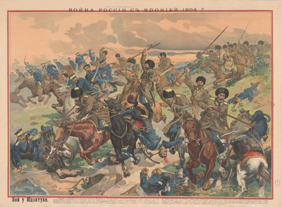 Slaget vid Wafangou, 1904. av Unbekannt