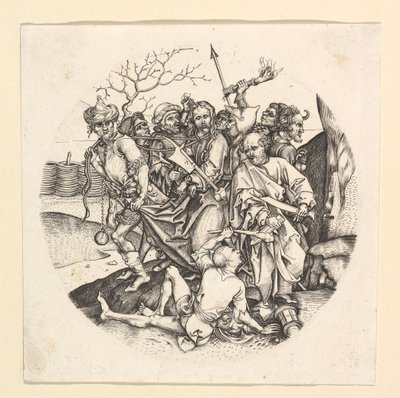 Kristi svek kopia i rundel, ca. 1435-1491. av Unbekannt
