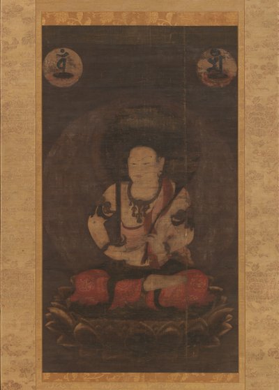 T Bodhisattva Manjushree Manju Basatsu, 1200-talet. av Unbekannt