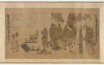 Buddha tilltalar Yamaraja i Kusinagara, 1100-1200-talet. av Unbekannt
