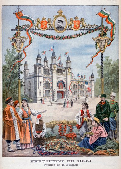 Den bulgariska paviljongen vid världsutställningen 1900, Paris, 1900 av Unbekannt