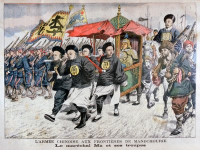 Den kinesiska armén ledd av marskalk Ma vid den manchuriska gränsen, rysk-japanska kriget, 1904 av Unbekannt