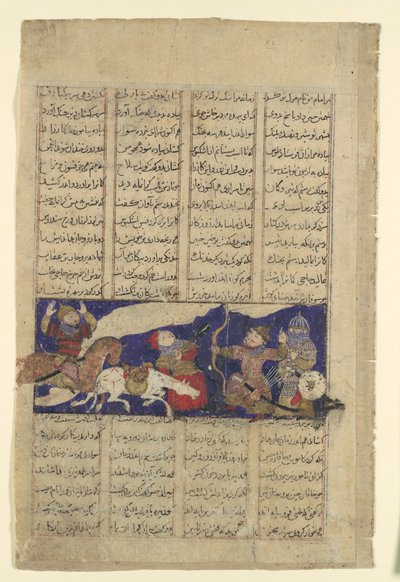The Combat of Rustam and Ashkabus, Folio från en Shahnama Book of Kings, ca. 1330-40. av Unbekannt