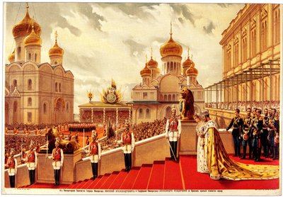 Nicholas II:s kröningsceremoni. På den röda verandan, 1896 av Unbekannt