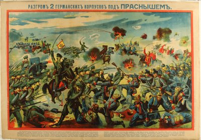 Tyska arméns nederlag vid Przasnysz, 1915 av Unbekannt