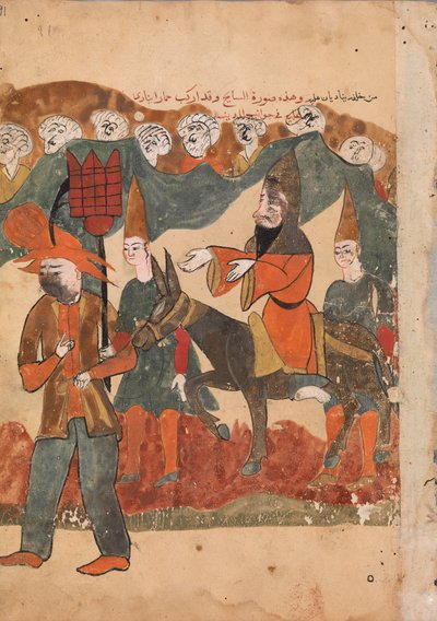 Den diskrediterade asketen paraderade genom staden på en åsna..., 1700-talet. av Unbekannt