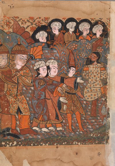 Den oärliga guldsmeden hängs, Folio från en Kalila wa Dimna, 1700-tal. av Unbekannt