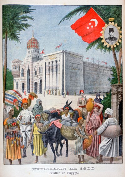 Den egyptiska paviljongen vid världsutställningen 1900, Paris, 1900 av Unbekannt