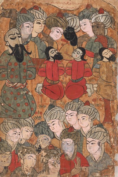 The Execution of the Brahmins, Folio from a Kalila wa Dimna, 1700-tal. av Unbekannt