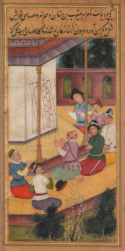 Josephs Rods blomning, från en spegel av helighet Mirat al-quds..., 1602-1604. av Unbekannt