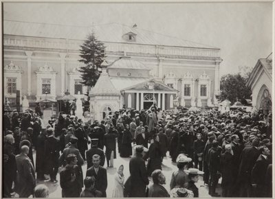 Anton Tjechovs begravning på Novodevichy-kyrkogården, 22 juli 1904, 1904 av Unbekannt