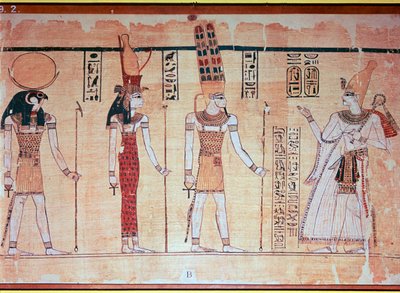 The Great Harris Papyrus, från Thebe, Egypten, Ramses IV:s regeringstid, c1200 f.Kr. av Unbekannt