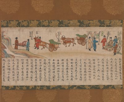 Den illustrerade sutran av förr och nutid Karma Kako genzai inga kyo emaki, sent 1200-tal. av Unbekannt