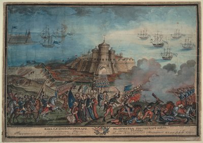 Den kejserliga ryska armén före den turkiska hamnen Ochakov, 1790 av Unbekannt