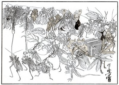 Insekten Daimio Cortege, 1878 1886 av Unbekannt