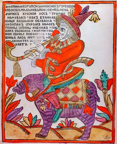 Gycklaren Farnos den röda näsan, Lubok-tryck, 1700-tal av Unbekannt