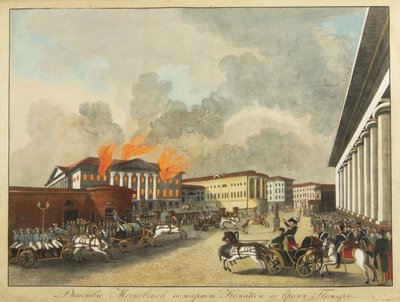 Moscow Firefighters, 1810 av Unbekannt