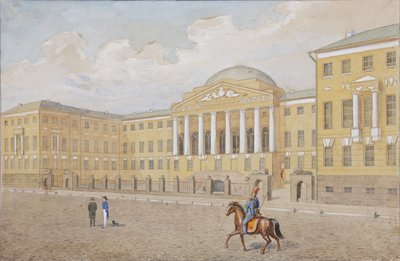 Moskvas universitet, 1800-talets första kvartal av Unbekannt