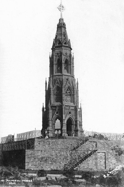 Myteriets minnestorn, Delhi, Indien, 1900-talet av Unbekannt