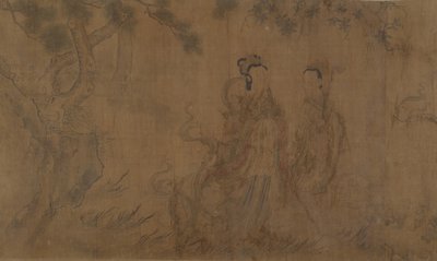 De nio sångerna: Illustrationer till dikterna från Qu Yuan 343-277 f.Kr. av Unbekannt