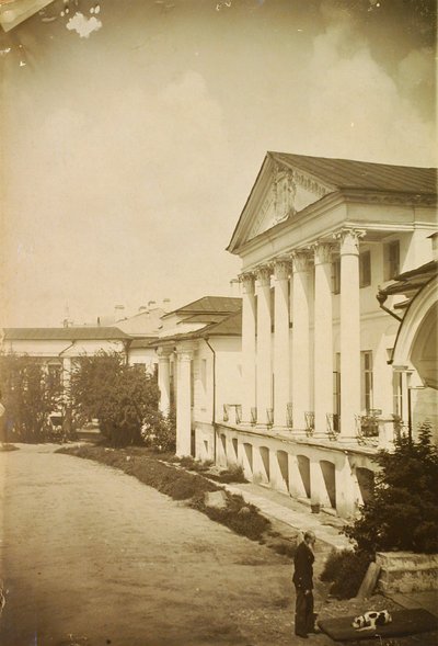 Konstpalatset, Moskva, Ryssland, 1920-talet av Unbekannt