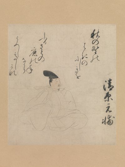 Poeten Kiyohara Motosuke..., tidigt 1400-tal. av Unbekannt