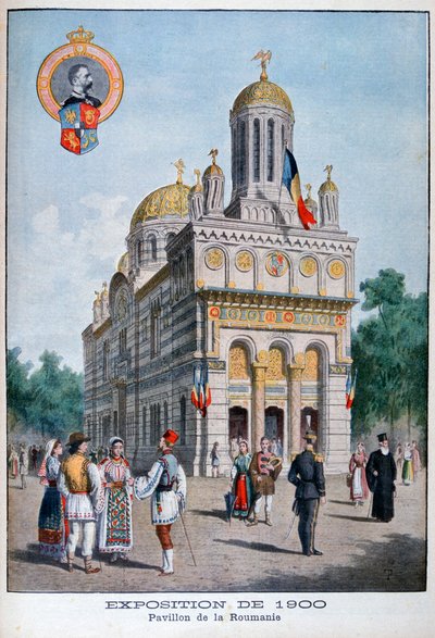 Den rumänska paviljongen vid världsutställningen 1900, Paris, 1900 av Unbekannt
