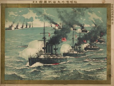 Sjöslaget vid Port Arthur, 1904 av Unbekannt