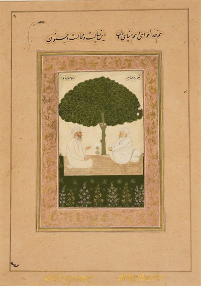 Sufihelgonen Mian Mir och Mulla Shah, sent 1600-tal av Unbekannt