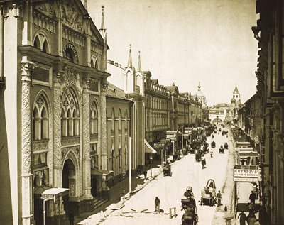 Synodtryckeriet, Nikolskaya Street, Moskva, Ryssland, 1912 av Unbekannt