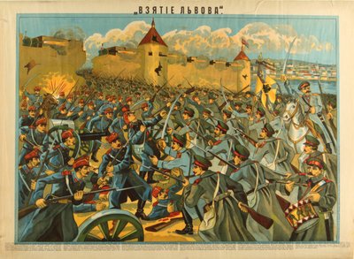 Intagandet av Lvov, 1914 av Unbekannt