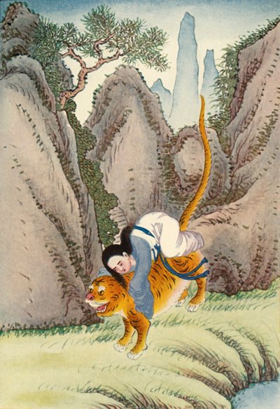 "Tigern bär bort Miao Shan", 1922. av Unbekannt