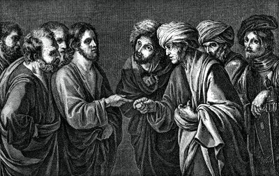 The Tribute to Caesar, 1600-talet, 1870 av Unbekannt