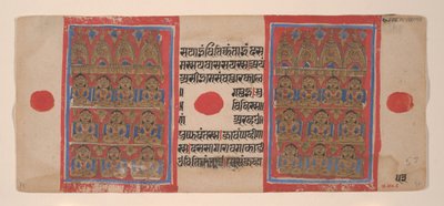 De tjugo Tirthankaras: Folio från ett Kalpasutra-manuskript, 1461 Samvat 1519. av Unbekannt