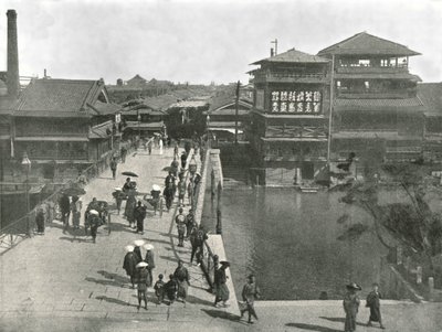 Teyebis Bridge, Kosaka, Japan, 1895. av Unbekannt