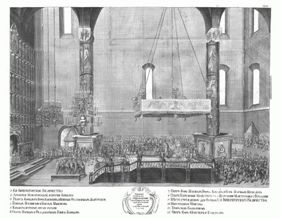 Kröningen av Anna Ioannovna den 30 april 1730, 1730 av Unbekannt