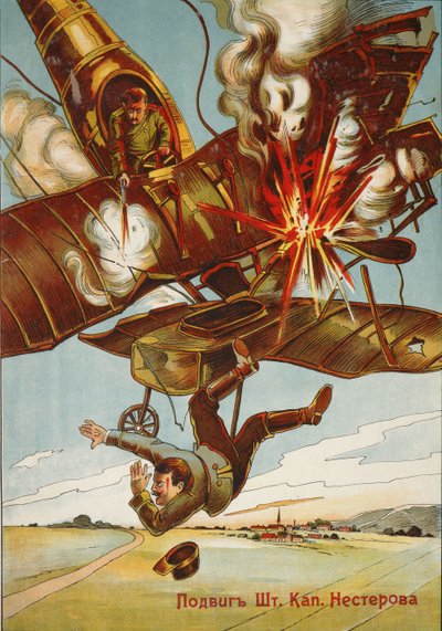 Stabskaptenen Nesterovs hjältedåd, 1914 av Unbekannt