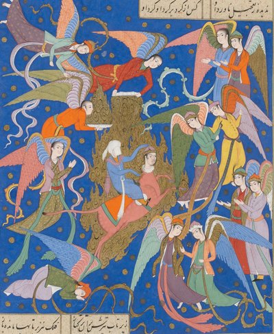 Profetens nattresa. Från ett manuskript av Khamsa of Nizami, ca. 1620. av Unbekannt