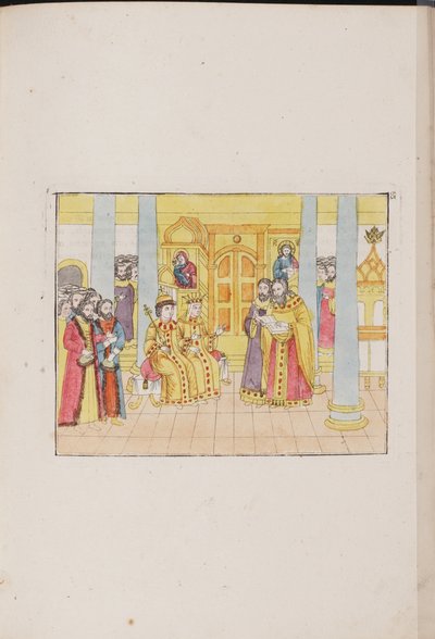 Bröllopsceremonin för tsar Mikhail Feodorovich och Yevdokiya Lukyanovna, 1810 av Unbekannt