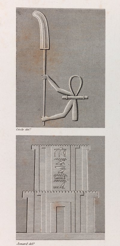 Thebe: Karnak, närbild av Unbekannt