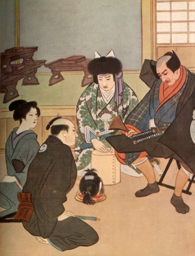 Detta är chefen för Kanshusai, son till Herren Sugawara!, 1919. av Unbekannt