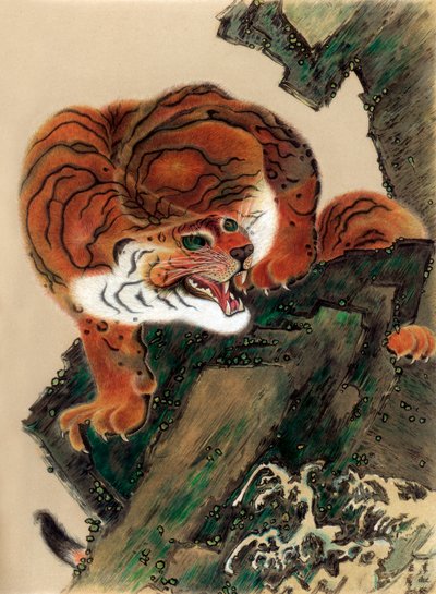 Tiger från livet, 1803 1886 av Unbekannt