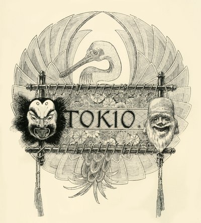 Tokio, sent 1800-tidigt 1900-tal. av Unbekannt