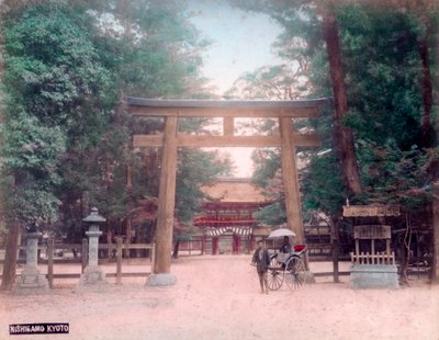 Torii, sh line hand, Shigeru Nishiga, Ito, Japan av Unbekannt